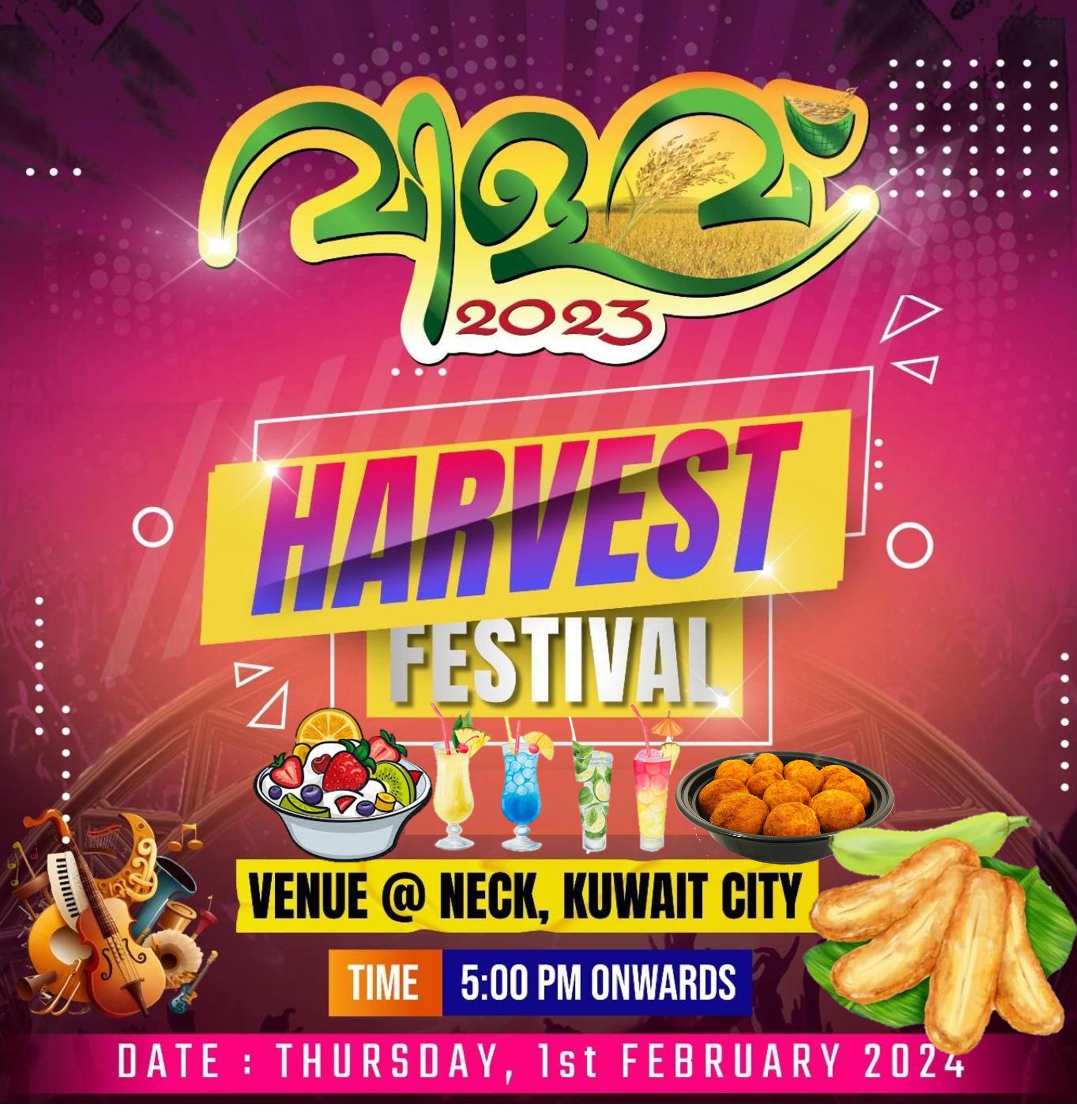 Marth Mariam Vanitha Samajam Harvest Festival Stall on February 1st, 2024.