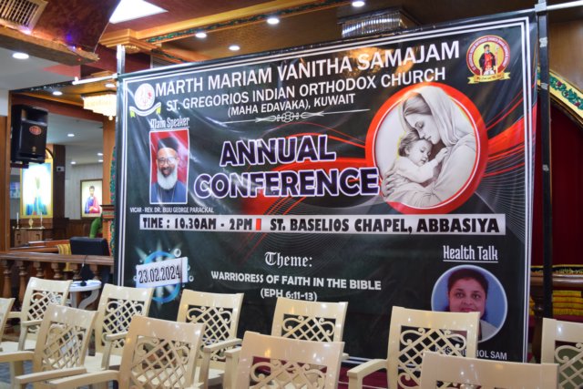 marthmariamvanithasamajamannualconference2024.jpg