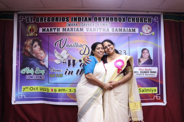 marthmariamvanithasamajamvanithadinam2023152.jpg
