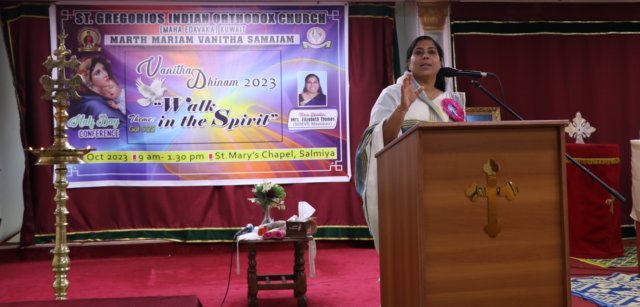 marthmariamvanithasamajamvanithadinam202385.jpg